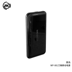 WK潮牌WP-081刀锋移动电源10000mAh双输入2.1A超薄创意简约充电宝