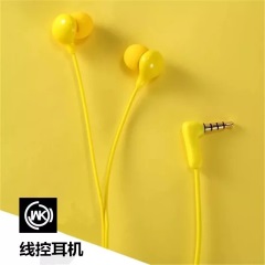 WK wi200线控手机耳机安卓iPhone苹果手机通用入耳式潮牌糖果新款
