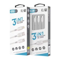 康友KL-25三合一数据线1.5米