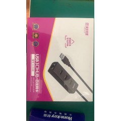 Z146金佳佰业USB2.0-3口HUB集线器+百兆网卡